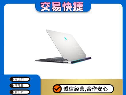 海口家电回收电脑.jpg