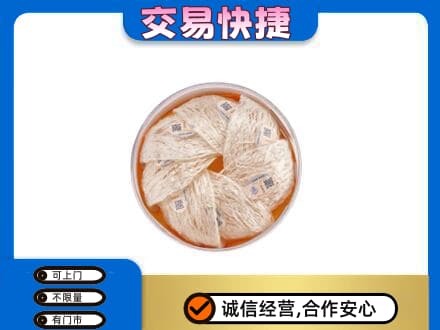 海口高价回收燕窝